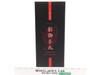 IF EX-45K Kage Shishimaru Third Party Iron Factory Action Figure NEW MIB
