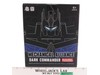 Dark Commander Third Party Mechanical Alliance Action Figure NEW MIB