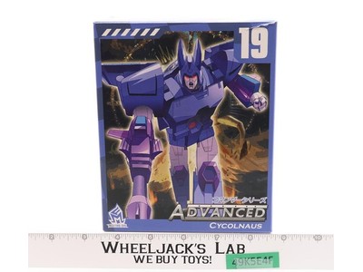 MF-19 Advanced Cyclonus Third Party Mech Fans Toys Action Figure NEW MIB