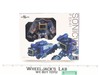 IF EX-41 Sonicwave Third Party Iron Factory Action Figure NEW MIB