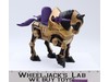 Night Stalker 100% Complete He-Man Masters of the Universe MOTU 1985 Vintage