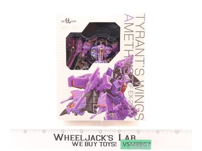 IF EX-20A Tyrant's Wings Amethyst Third Party Iron Factory Action Figure NEW MIB