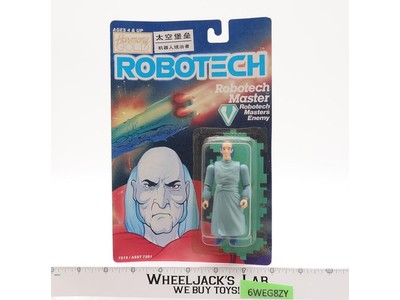 Robotech Masters Enemy 1985 Harmony Gold Vintage Action Figure NEW SEALED