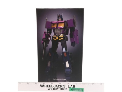 SND-08S The One Third Party Shigeru Ningyo Do Action Figure NEW MIB