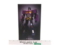 SND-08S The One Third Party Shigeru Ningyo Do Action Figure NEW MIB
