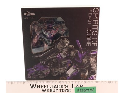 IF EX-31 Dubhe Spirits of the D.E.C. Third Party Iron Factory Figure NEW MIB