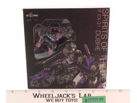 IF EX-31 Dubhe Spirits of the D.E.C. Third Party Iron Factory Figure NEW MIB