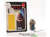 Bib Fortuna 100% Complete 65 Back-B Star Wars ROTJ 1983 Kenner Figure NO REPRO