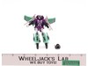 IF EX-27 Shrike's Feather Third Party Iron Factory Action Figure NEW MIB