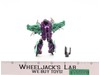 IF EX-27 Shrike's Feather Third Party Iron Factory Action Figure NEW MIB
