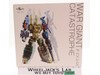 IF EX-24X War Giant Catastrophe Third Party Iron Factory Action Figure NEW MIB