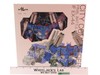 IF EX-44 City Commander Final Battle Armor Third Party Iron Factory NEW MIB