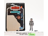 Star Destroyer Commander 100% Complete 41 Back-D Star Wars ESB Kenner NO REPRO