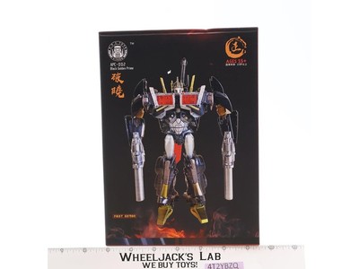 APC-002 Black Golden Prime 1st Ed. Third Party APC Toys Action Figure NEW MIB
