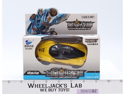 91503 Alloy Deformation Third Party Xing Bian Zhanshen Action Figure NEW MIB