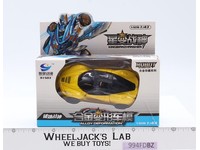 91503 Alloy Deformation Third Party Xing Bian Zhanshen Action Figure NEW MIB