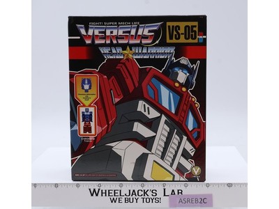VS-05B Cool One Head Warrior Third Party 2021 Vecma Action Figure NEW SEALED