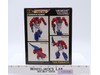 VS-05B Cool One Head Warrior Third Party 2021 Vecma Action Figure NEW SEALED