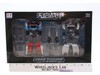 Prowl Apocalypse Battle Armor Third Party Hongli Action Figure Set NEW MIB