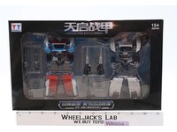 Prowl Apocalypse Battle Armor Third Party Hongli Action Figure Set NEW MIB