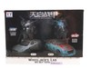 Prowl Apocalypse Battle Armor Third Party Hongli Action Figure Set NEW MIB