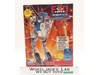 Zentraedi Tactical Battlepod Exo-Squad 1994 Playmates 11" Figure W/ Original Box