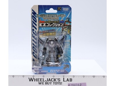 EG-10 Jet Vehicon Transformers Legion Go! 2013 Takara Action Figure NEW SEALED