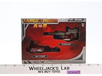 EX-004 Hot Flame & Screamer Targetroids Third Party TFC Toys NEW MIB