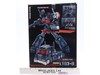 LT03-B Dark Leader Nemesis Third Party Legendary Toys Action Figure NEW MIB