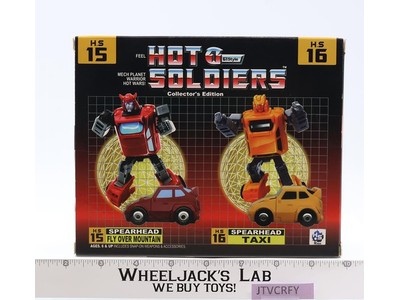 Fly Over Mountain + Taxi Hot Soldiers 2018 Mech Planet Action Figure NEW MIB