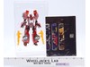 MTCM-03B Celeritas Third Party 2015 Make Toys Action Figure NEW MIB
