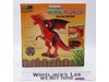 Remote Control Wild World Roaring Dragon Walks Flaps Wings Vapor Light Up NEW