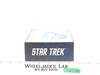 #26 Tholian Starship Star Trek 2014 Eaglemoss Vehicle NEW MIB