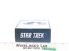 Delta Flyer Starship Star Trek Eaglemoss Replica Model Ship NEW MIB