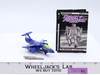 G2 Skyscorchers Afterburner 100% Complete 1993 Hasbro Transformers Vintage