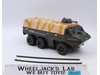 A.P.C. APC Amphibious Personnel Carrier 100% Complete GI Joe 1983 Hasbro Vehicle