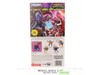 Shredder Turtles of Grayskull TMNT 2024 Mattel Action Figure NEW SEALED