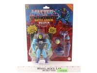Battle Armor Skeletor Masters of the Universe 2020 Mattel Figure NEW MOSC SEALED