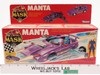 Manta W/ Vanessa Warfield & BOX 100% Complete MASK M.A.S.K.1985 Kenner Action