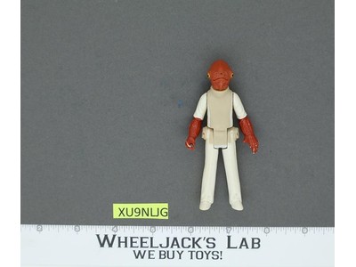 Admiral Ackbar Star Wars ROTJ Return of the Jedi 1983 Kenner Action Figure