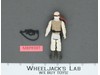 Luke Skywalker Hoth 100% Complete Star Wars ESB 1980 Vintage Kenner NO REPRO
