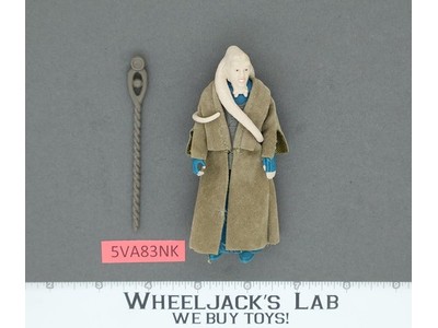 Bib Fortuna 100% Complete Star Wars ROTJ 1983 Vintage Kenner NO REPRO