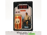 Luke Skywalker Farmboy 65 Back-B Star Wars ROTJ 1983 Kenner NEW MOSC SEALED