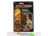 Luke Skywalker Battle Poncho 92 Back Star Wars POTF 1984 Kenner NEW MOSC SEALED