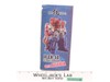IF EX-14 Ultimate Commander Third Party Iron Factory Action Figure Set NEW MIB
