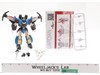 IF EX-24 Sword of the Guardian Third Party Iron Factory Action Figure NEW MIB