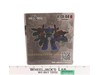 IF EX-04 Genesic City Commander Third Party Iron Factory Action Figure NEW MIB