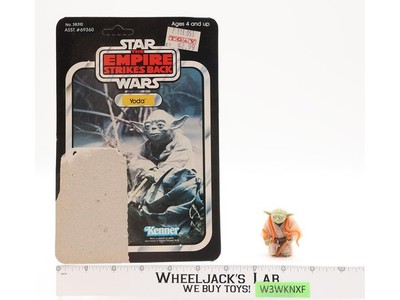 Yoda W/ Orange Snake 100% Complete 41 Back-D Star Wars ESB 1980 Kenner NO REPRO