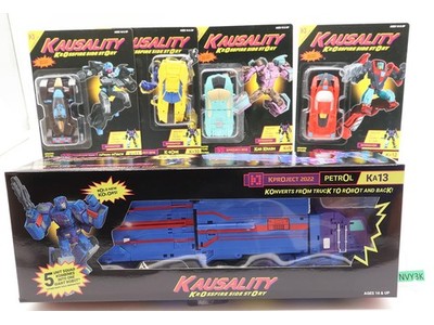 KA-13 Petrol Kar Krash Bone Lost Chance Down Force Fans Project NEW MIB