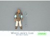 Weequay Skiff Guard 100% Complete Star Wars ROTJ 1983 Vintage Kenner NO REPRO